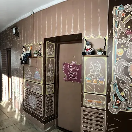 Misto * Ужгород