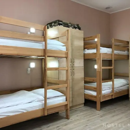 Misto Хостел Ужгород