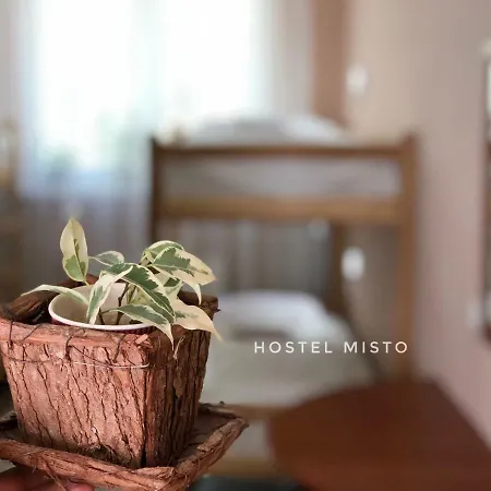 Хостел Misto Ужгород