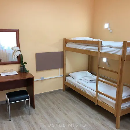 Хостел Misto Ужгород